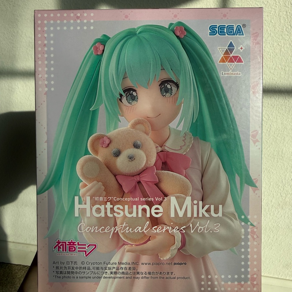 Hatsune Miku Figure with Teddy Bear